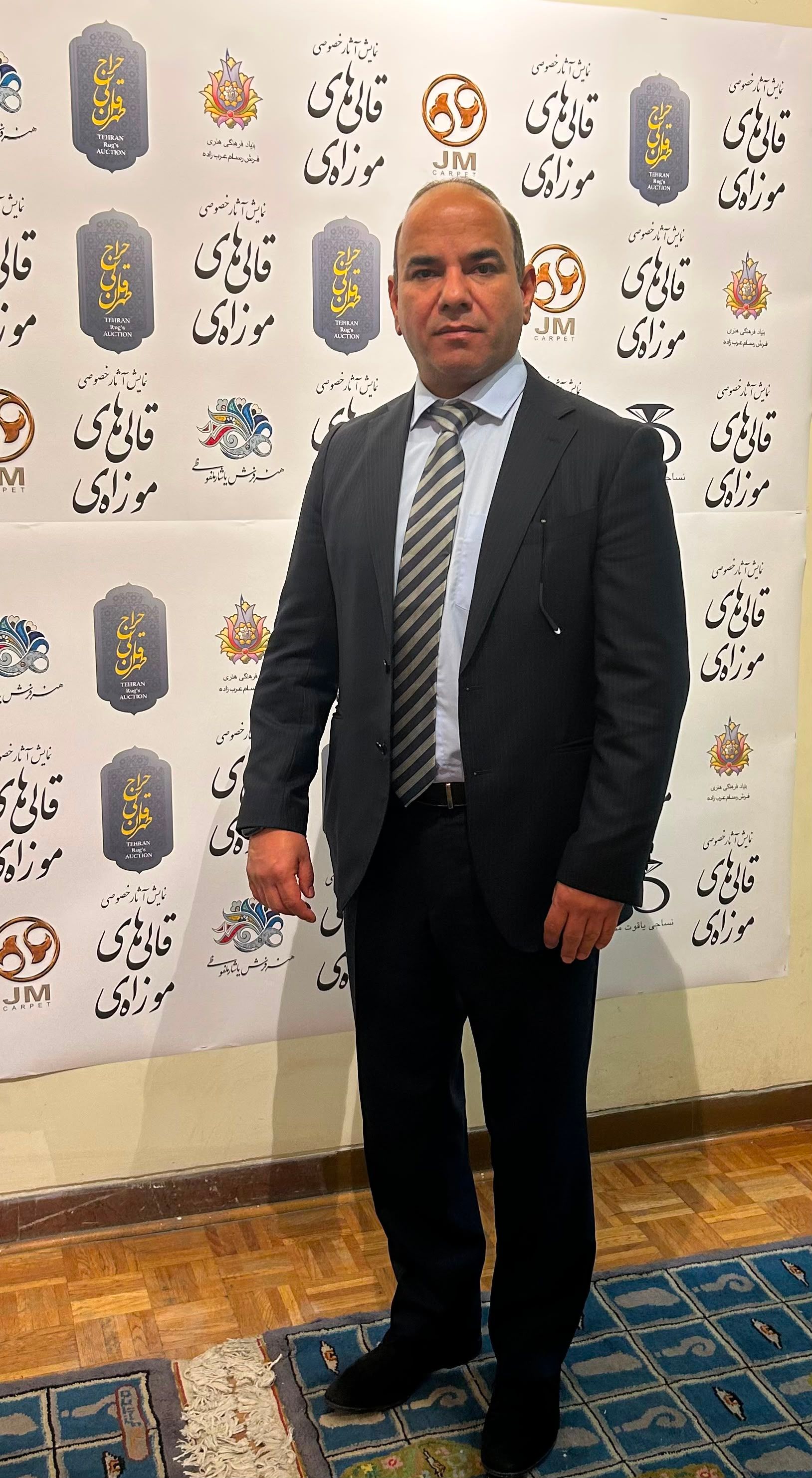 Resam Arabzadeh Museum gallery image