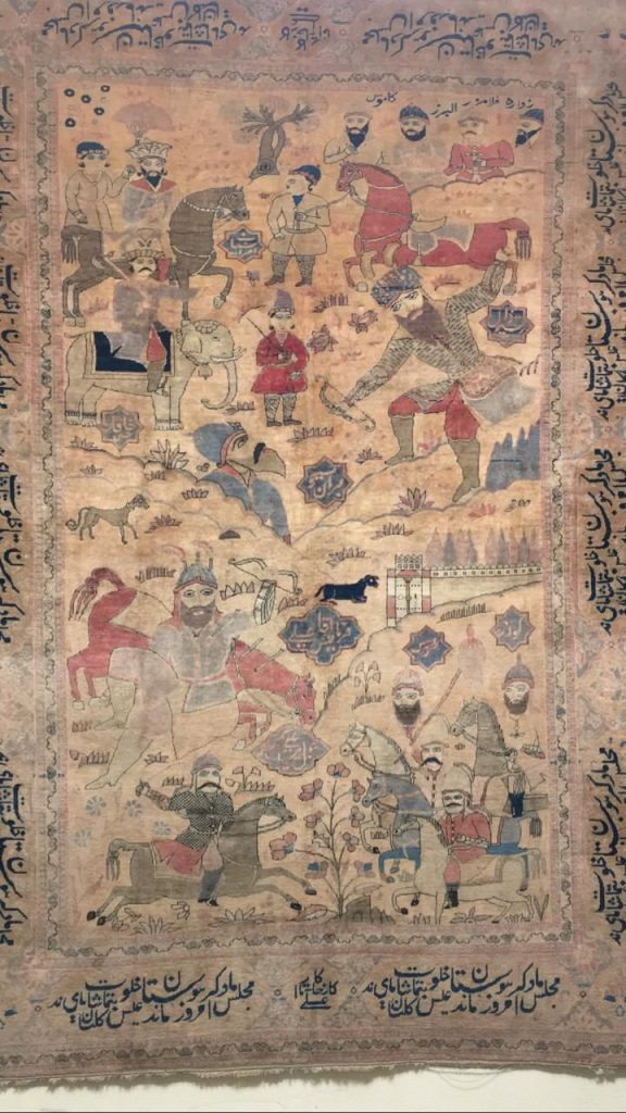 Shahnameh