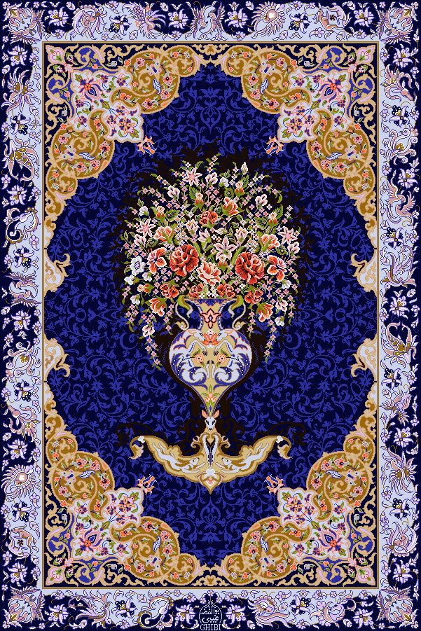 Own Designs Rug #6
