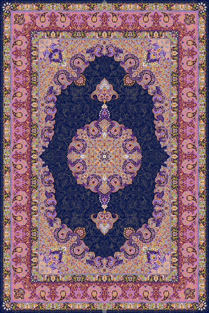 Own Designs Rug #7