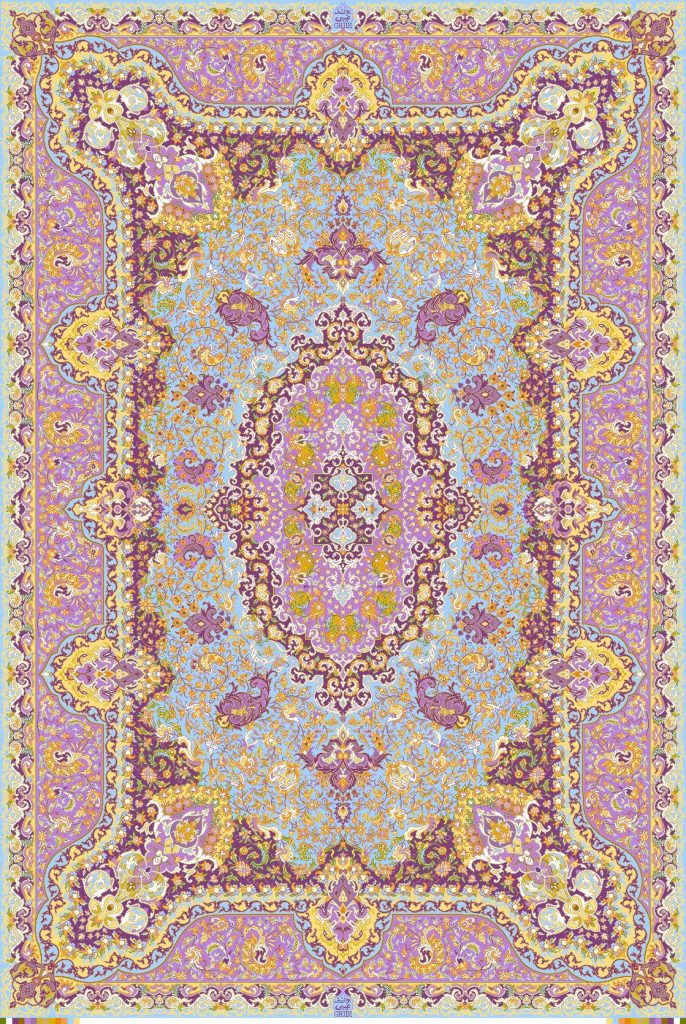 Own Designs Rug #11