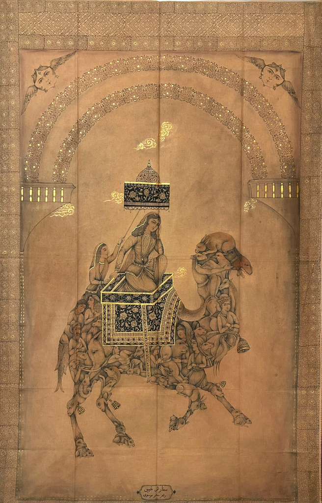 Art Textile And Fabric Galamkar Rug #9