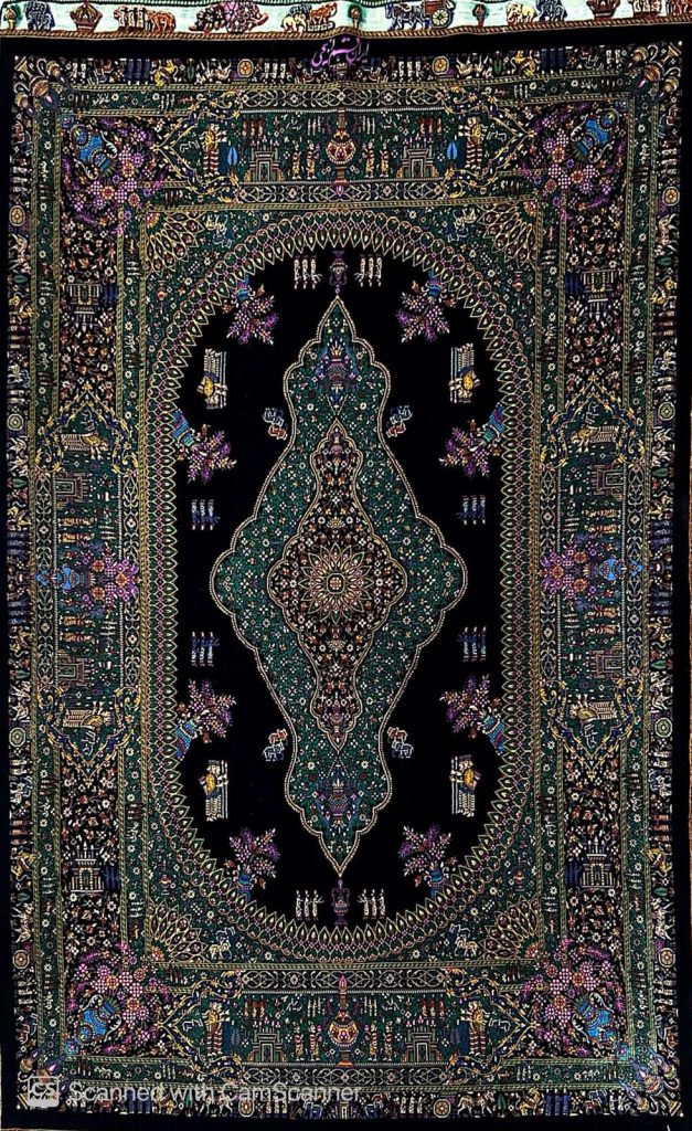 Fine Woven And Brand New Rugs Rug #8
